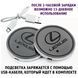Подсветка подстаканника RGB в авто с логотипом автомобиля LEXUS (к-кт 2шт.) CUP_HOLDER_LEXUS фото 6