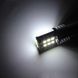 Автомобільні LED-лампи HP72 БІЛА в ЗАДНІЙ хід, ДХО, СТОП &mdash; ЯРКА з цоколем 1156 (P21W) (BA15S) 12 в, 4 Вт, 35 1156WH_#72 фото 3