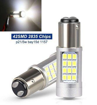 Автомобильные LED лампы HP75 БЕЛАЯ в ЗАДНИЙ ход, ДХО, СТОП - ЯРКАЯ с цоколем 1157 (P21/5W) (2х контактная) 1157WH_#75 фото