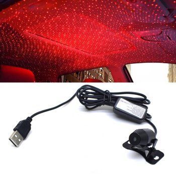 Лазерная подсветка салона K7 / USB без пульта LAZER_K7 фото