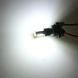 Автомобільні LED-лампи HP81 БІЛА в ЗАДНІЙ хід, ДХО, СТОП &mdash; ЯРКА з цоколем 1156 (P21W) (BA15S) 12 в, 4 Вт, 24 1156WH_#81 фото 3