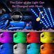 12 LED RGB подсветка салона светодиодная с микрофоном (реагирует на звук) 16 режимов, через приложение ATMO_12LED/1 фото 6