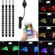 12 LED RGB подсветка салона светодиодная с микрофоном (реагирует на звук) 16 режимов, через приложение ATMO_12LED/1 фото 1