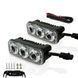 Универсальные дневные ходовые огни CREE LED DRL-105 DRL105_WHITE фото 5