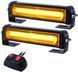 Стробоскопы ЖЕЛТЫЕ, LED проблесковые маячки, полицейские мигалки (2 COB LED фонаря 30Вт 9 Режимов)/2шт STROB_MY079AYY фото 1