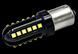 Автомобильная LED лампа 24 CREE диода БЕЛАЯ в ЗАДНИЙ ход, ДХО, СТОП - САМАЯ ЯРКАЯ с цоколем 1156 (P21W) 24LED_1156WH_CREE фото 2