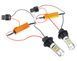 42 LED ДХО + повороты DRL дневный ходовые огни + поворот CAN BUS (НЕТ ОШИБОК) 7440 T20/T25 12V DRLTurn_42LED_7440 фото 1